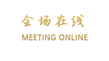桂林兴进宾馆